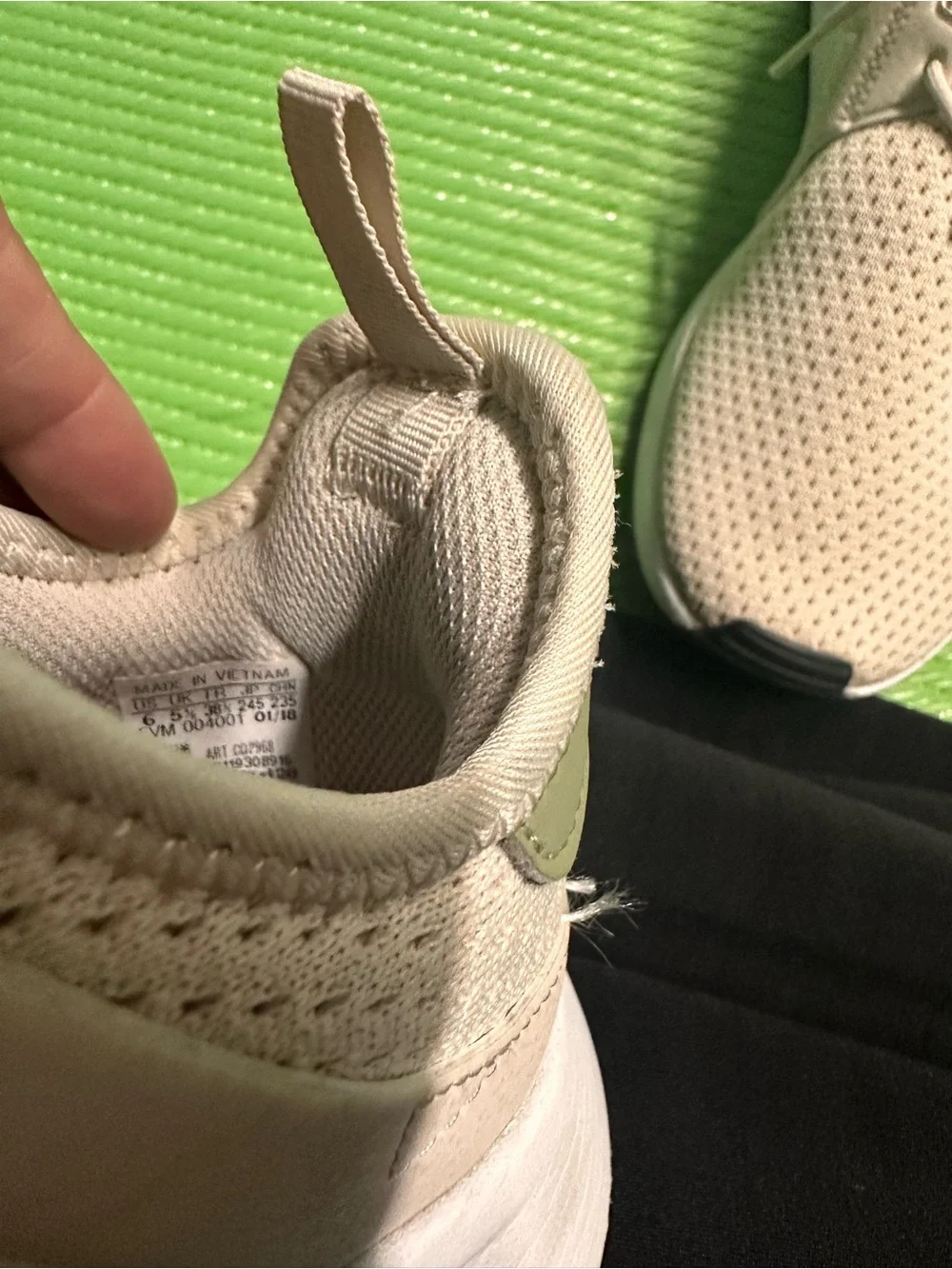 adidas Men’s Beige Knit Athletic Sneakers with Olive Tongue Detail